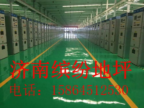 萊蕪環(huán)環(huán)氧地坪施工,萊蕪固化地坪施工