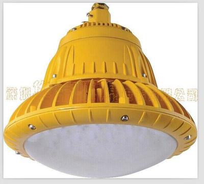 BAD85-M防爆高效節(jié)能LED燈 現(xiàn)貨銷售，品質(zhì)與安全并存